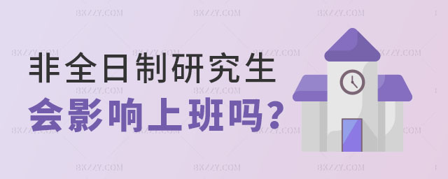 2025x˷ȫоӰϰ᣿