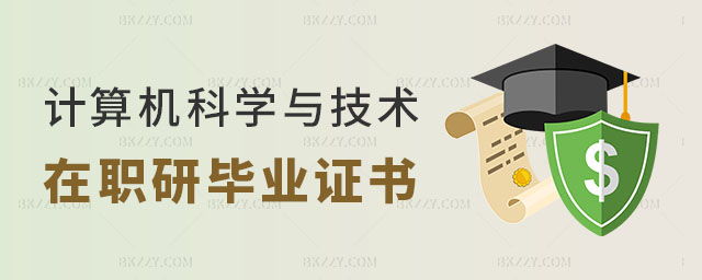 Ӌ(j)C(j)ƌW(xu)cg(sh)оI(y)C(sh)