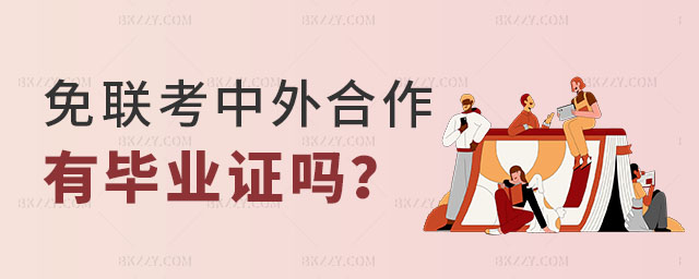 mba(xing)ĿЮI(y)C
