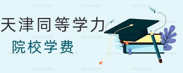 ͬȌW(xu)ԺУW(xu)M