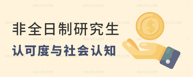 ȫоJ(rn)ɶ
