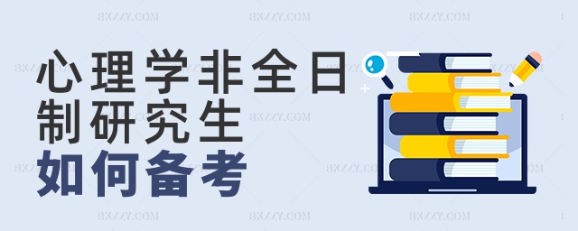 W(xu)ȫо΂俼