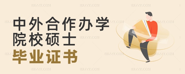 kW(xu)ԺУTʿI(y)C
