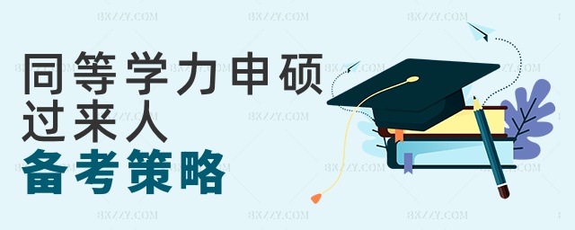 ͬȌW(xu)T^(gu)(li)˂俼