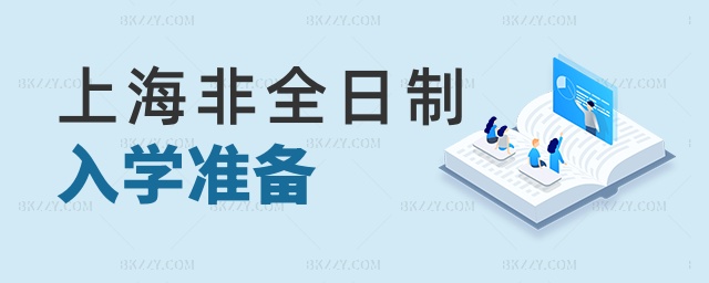 ϺȫW(xu)(zhn)