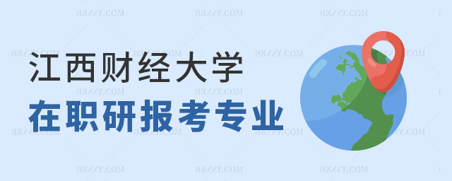ؔ(ci)(jng)W(xu)о(bo)(zhun)I(y)