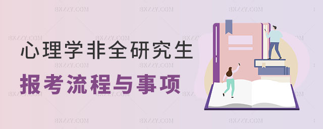 Wȫо