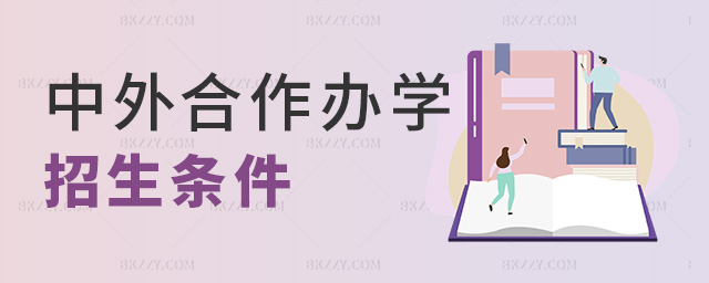 kW(xu)l