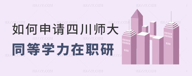 ĴW(xu)ͬȌW(xu)о
