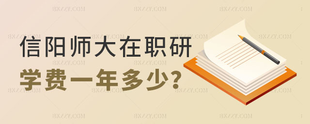 ꖎW(xu)оW(xu)Mһ