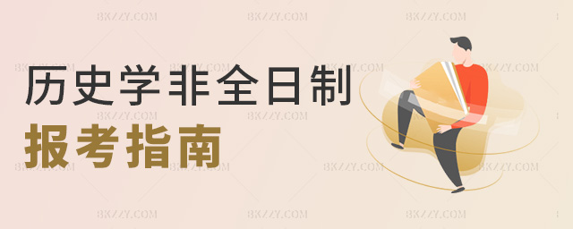 vʷW(xu)ȫƈ(bo)ָ