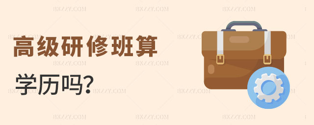 ߼(j)ްW(xu)v