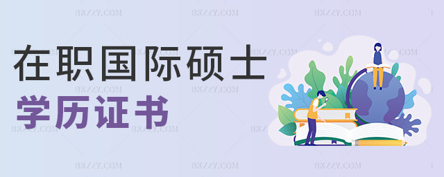 (gu)HTʿW(xu)vC(sh)