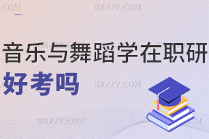 c赸W(xu)оÿ