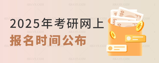 2025꿼оW(wng)ψ(bo)r(sh)g