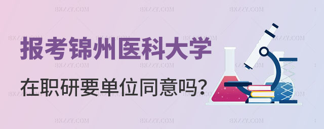 \t(y)ƴW(xu)оҪλͬ