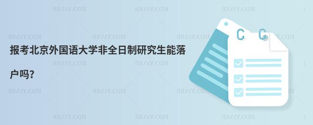 󿼱ZW(xu)ȫо᣿