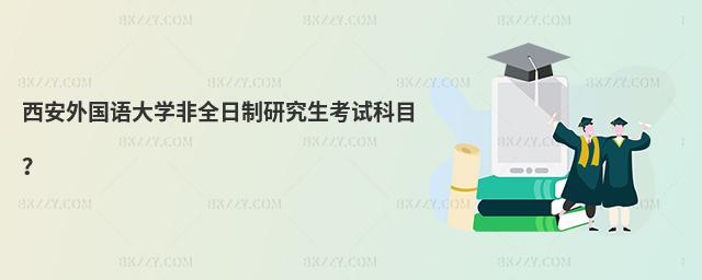 (gu)Z(y)W(xu)ȫоԇĿ