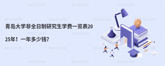 uWȫоWMһ[2025һX