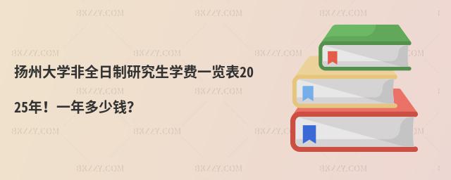 PݴWȫоWMһ[2025꣡һX