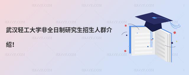 hpW(xu)ȫоȺB