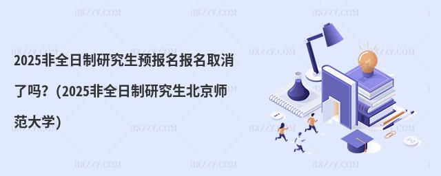 2025ȫоAȡˆ᣿(2025ȫоW)