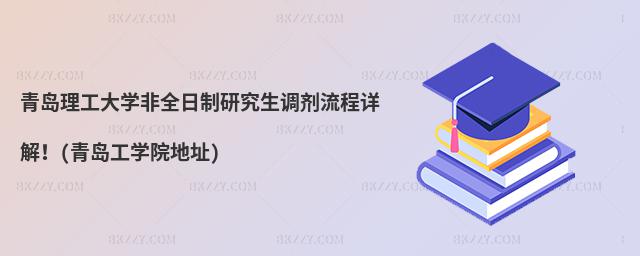 uW(xu)ȫо{(dio)Ԕ⣡(uW(xu)Ժַ)