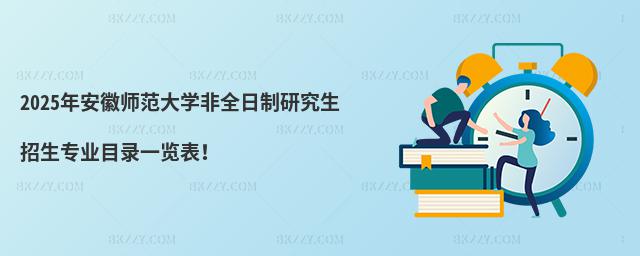 2025갲ՎWȫоIĿһ[