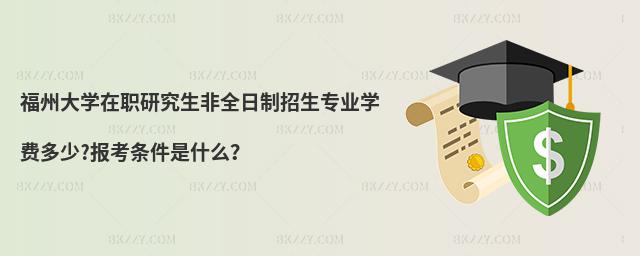 ݴW(xu)оȫ(zhun)I(y)W(xu)M(fi)?(bo)lʲô