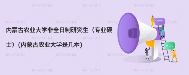 (ni)ɹr(nng)I(y)W(xu)ȫоI(y)Tʿ((ni)ɹr(nng)I(y)W(xu)ǎױ)