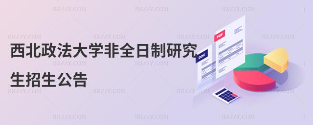 W(xu)ȫо