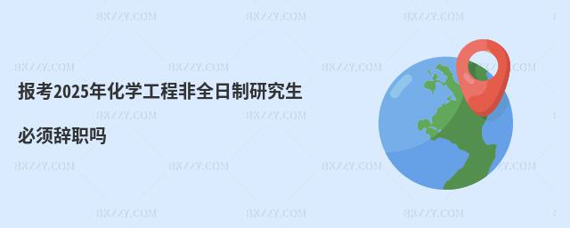 2025껯W̷ȫоo