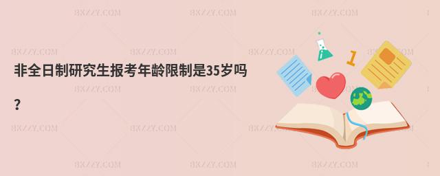ȫо(bo)g35q᣿