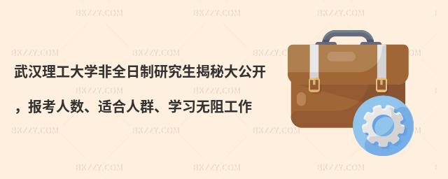 hW(xu)ȫоش_(bo)˔(sh)mȺW(xu)(x)o蹤