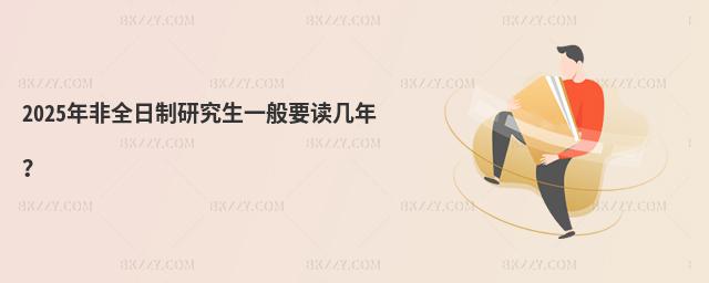 2025ȫоһҪx