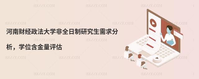ؔ(ci)(jng)W(xu)ȫоW(xu)λu(png)