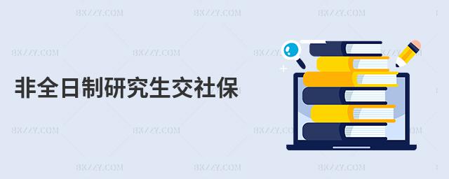 ȫо籣