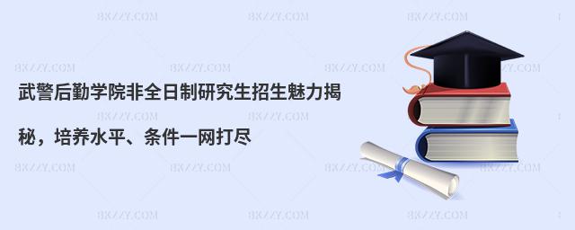 侯ڌWԺȫоB(yng)ˮƽlһW(wng)M