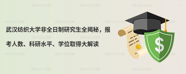hW(xu)ȫоȫأ(bo)˔(sh)ˮƽW(xu)λȡôx