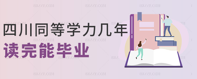 ĴͬȌW(xu)xܮI(y)