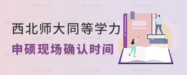 W(xu)ͬȌW(xu)ՈTʿW(xu)λF(xin)_J(rn)rg