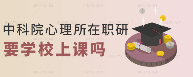 пԺҪW(xu)Уn