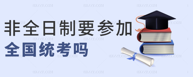 ȫҪȫ(gu)y(tng)