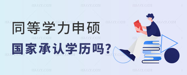 ͬȌW(xu)TҳJW(xu)v