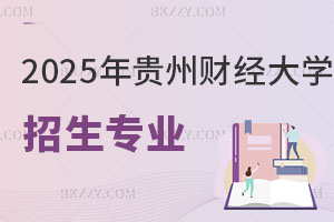 2025FؔWȫоIĿ