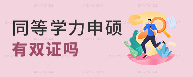 ͬȌW(xu)TpC