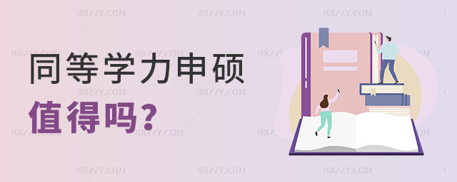 ͬȌW(xu)TֵÆ