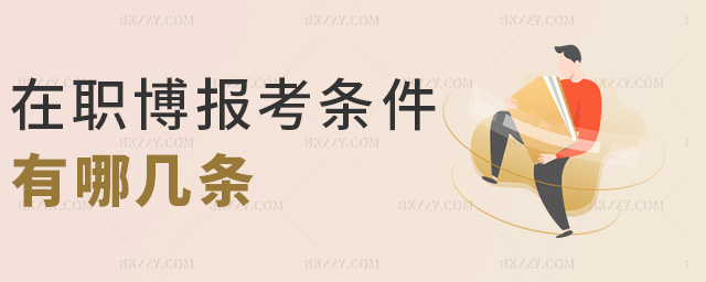 (bo)lĎחl