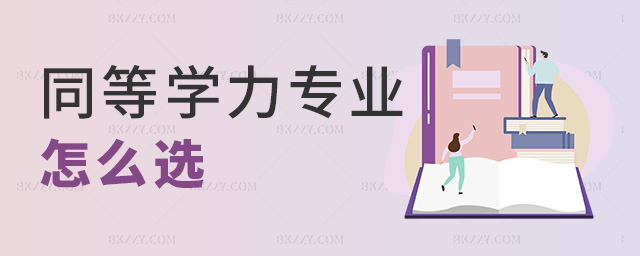 ͬȌW(xu)I(y)ôx