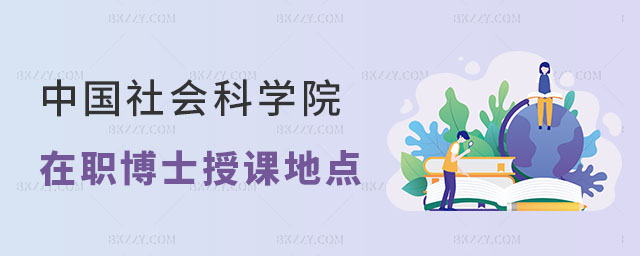 ЇƌW(xu)Ժʿnc